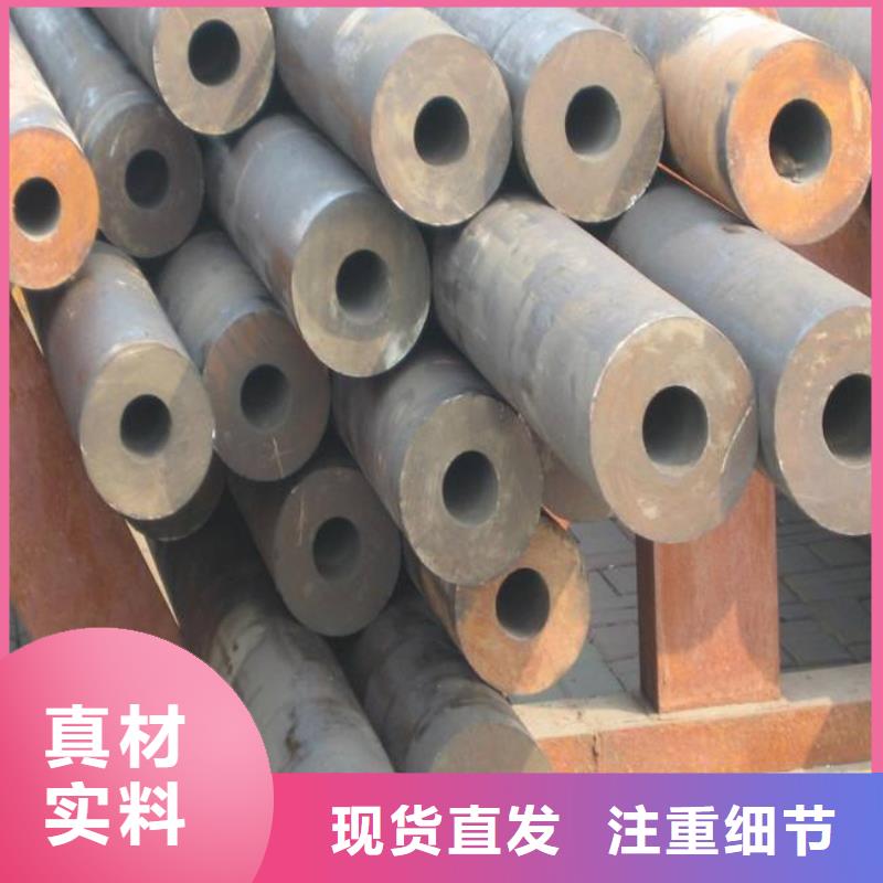耐候钢管耐候板精品选购
