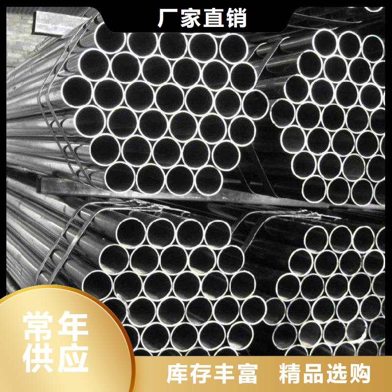 【耐候钢管】_船板厂家支持拿样