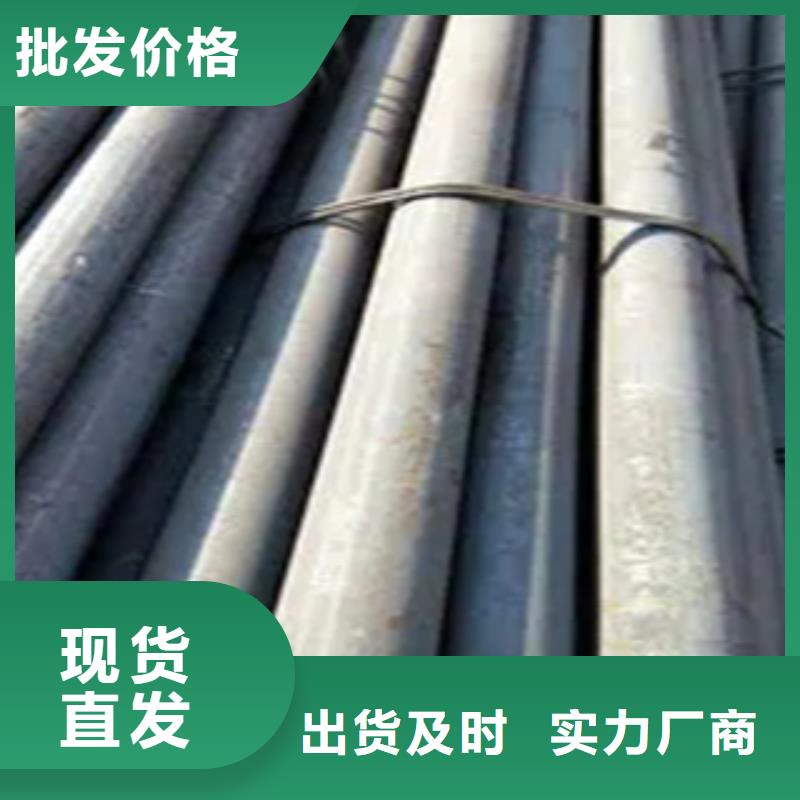 耐候钢管锅炉容器板厂家实力雄厚