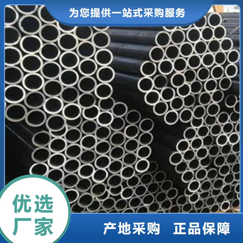 耐候钢管_高强板技术先进