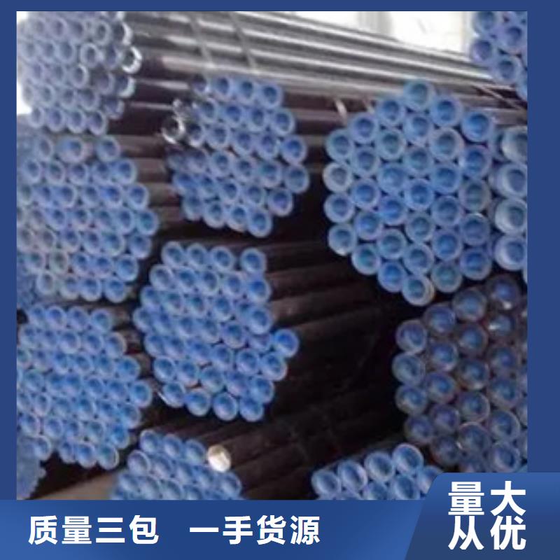耐候钢管船板品质值得信赖