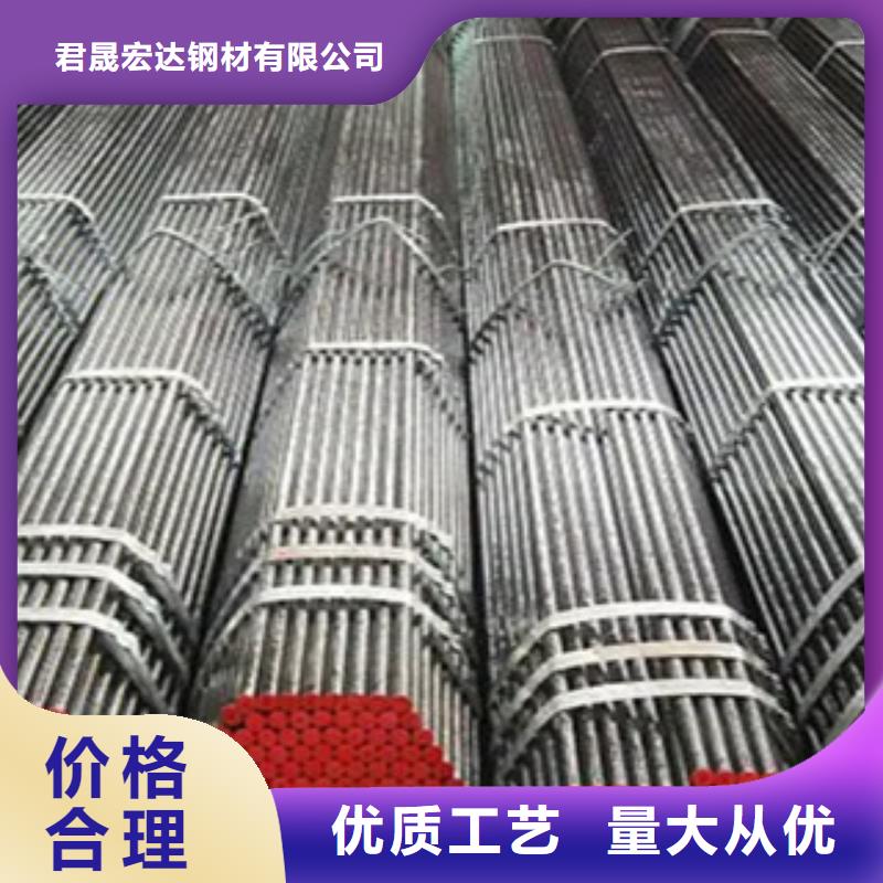 耐候钢管耐磨板规格齐全