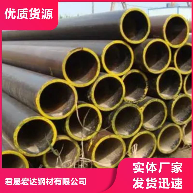 耐候钢管_【低合金板价格】制造厂家