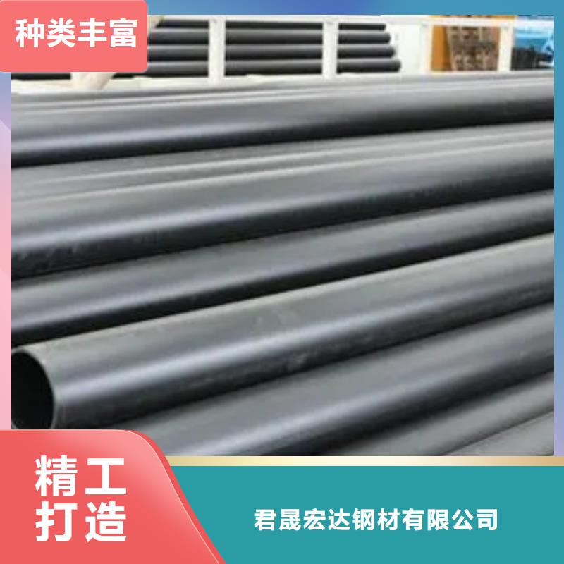 耐候钢管_高强板技术先进
