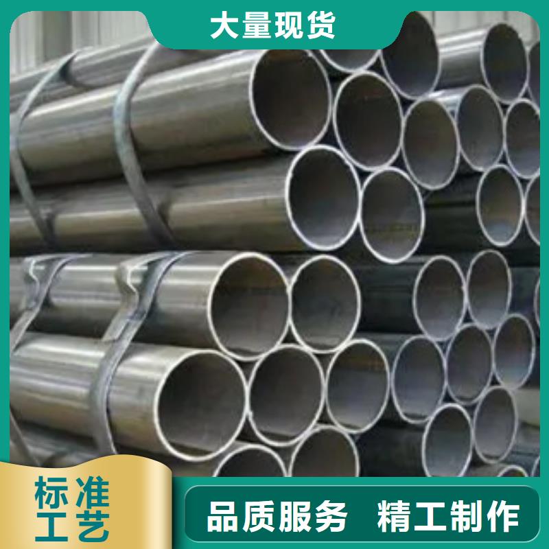 耐候钢管耐候板精品选购
