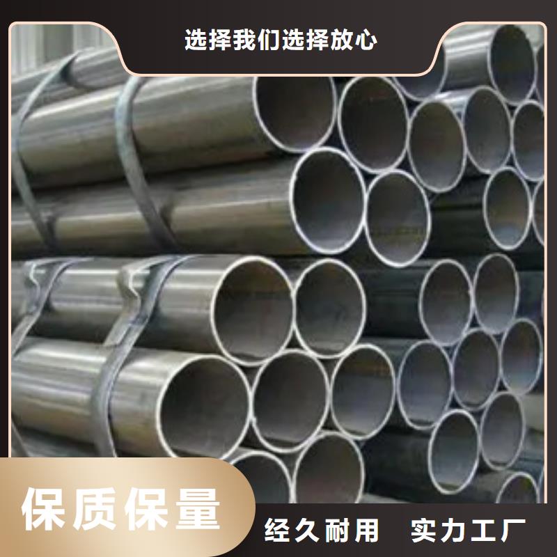 【耐候钢管】_船板厂家支持拿样
