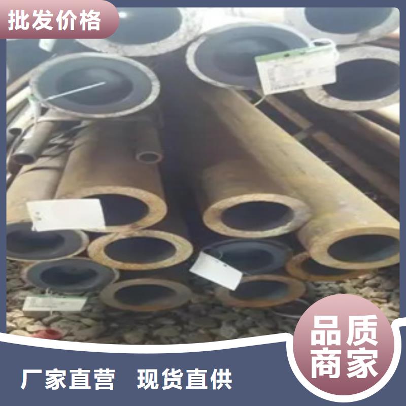 耐候钢管耐候板精品选购