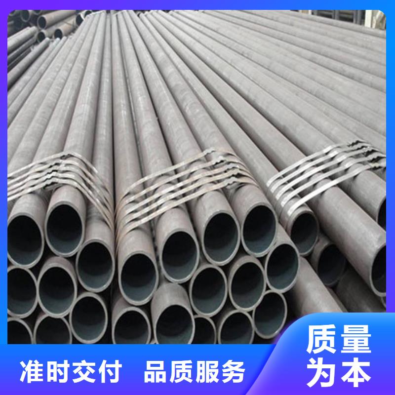 高建钢管-船板拒绝伪劣产品