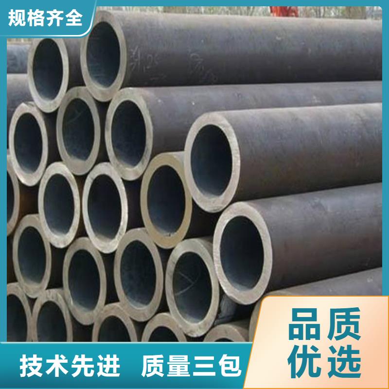 高建钢管【锅炉容器板】质检严格