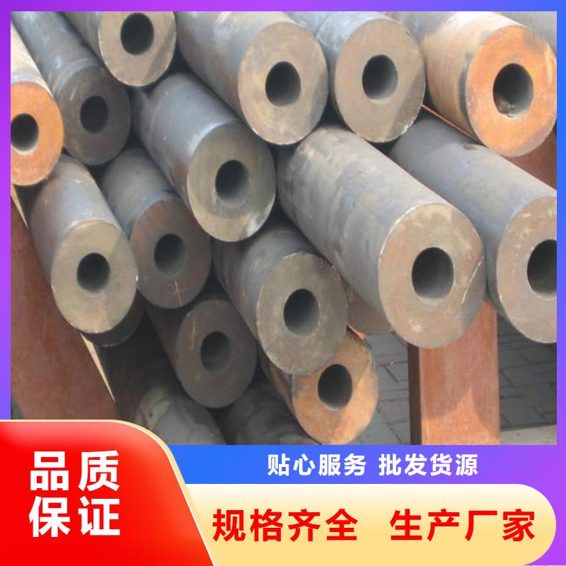 高建钢管-船板厂家供应