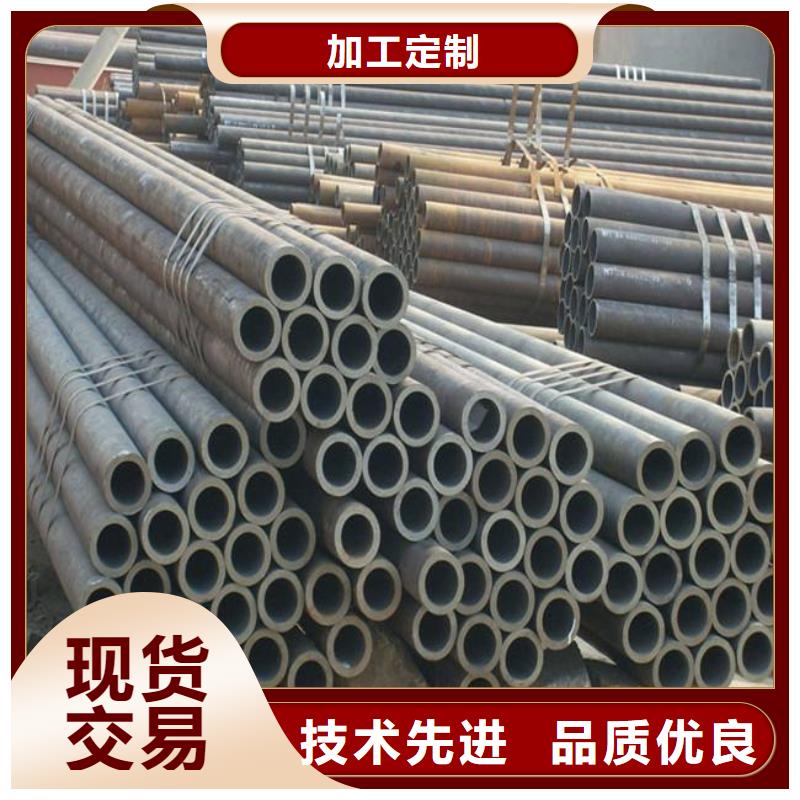高建钢管合金板实力大厂家