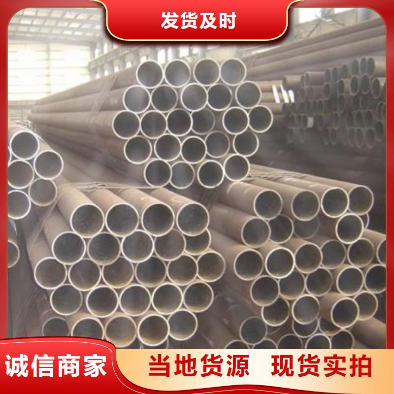 高建钢管【锅炉容器板】质检严格