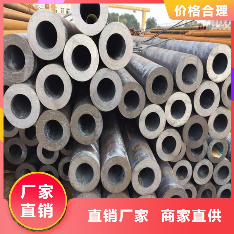 高建钢管_耐磨板采购