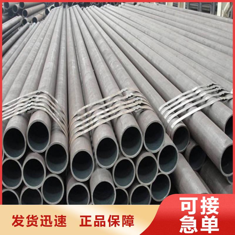 高建钢管,耐磨板厂家型号齐全