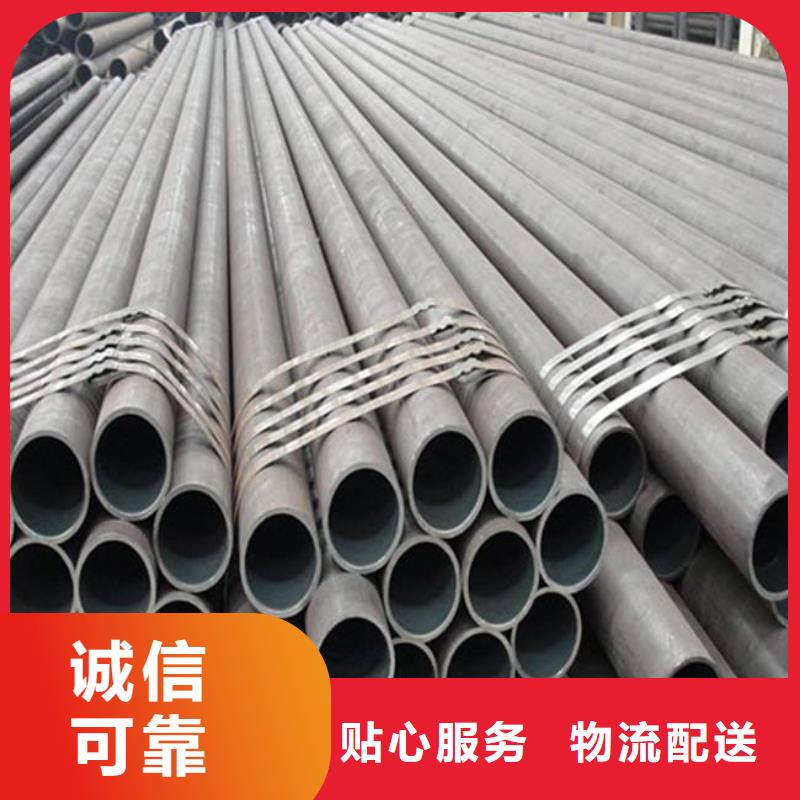高建钢管-船板厂家供应