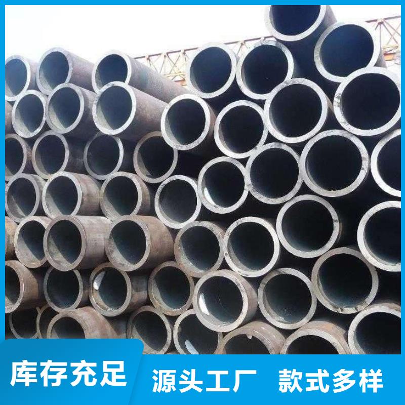 高建钢管船板精选货源