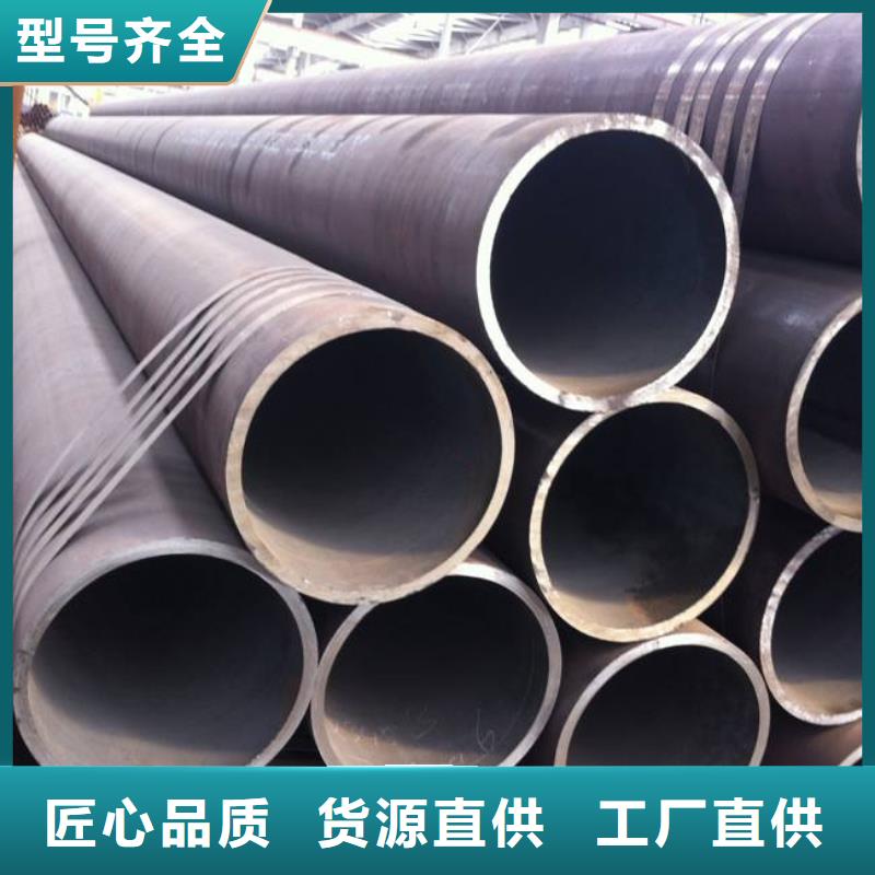 【高建钢管】低合金板价格精心打造