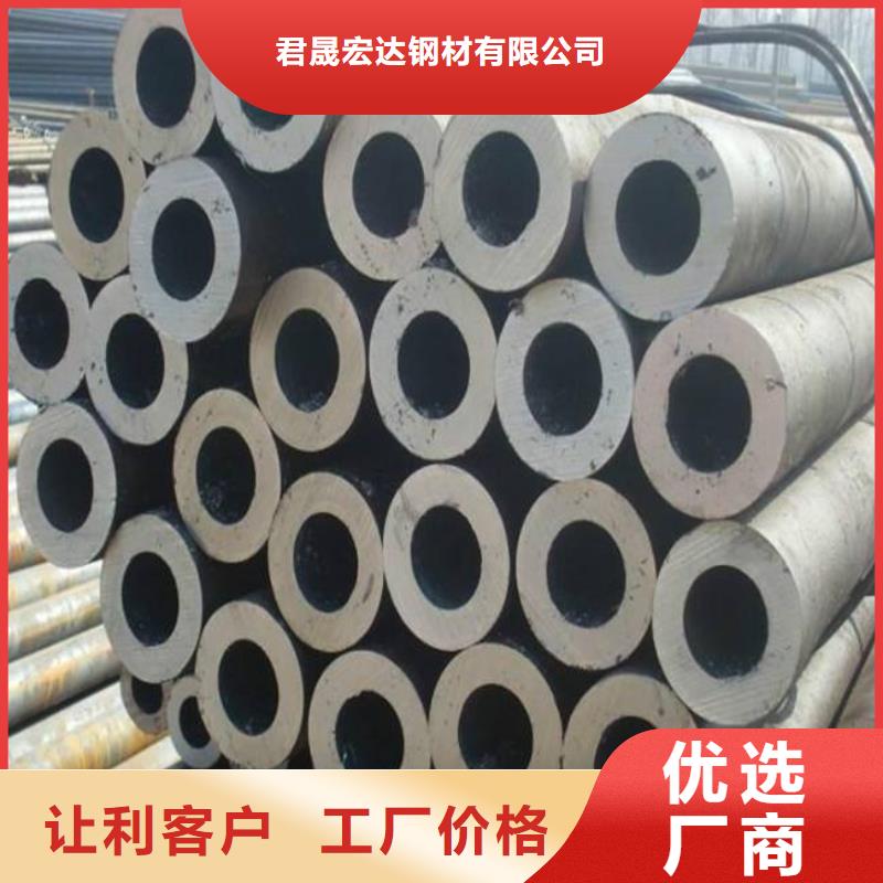 高建钢管耐候板货真价实