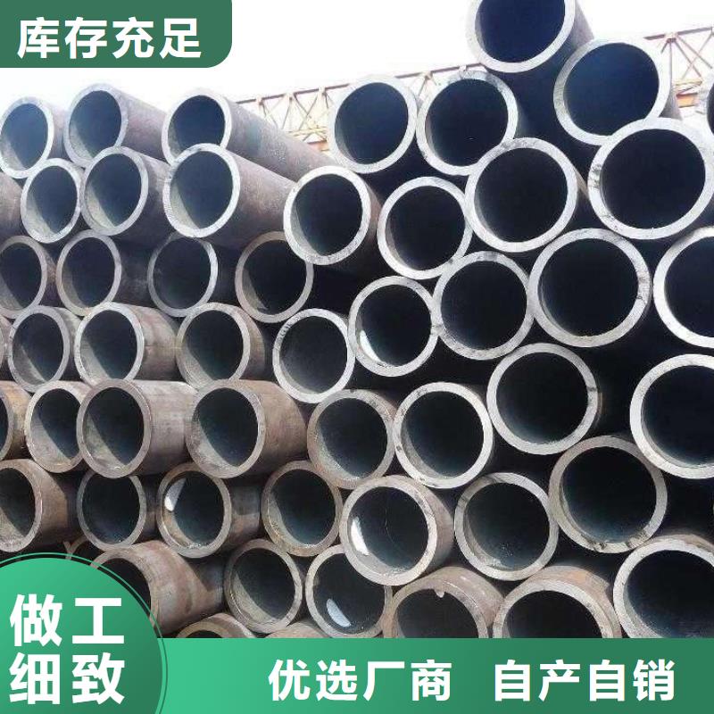 高建钢管船板实拍品质保障
