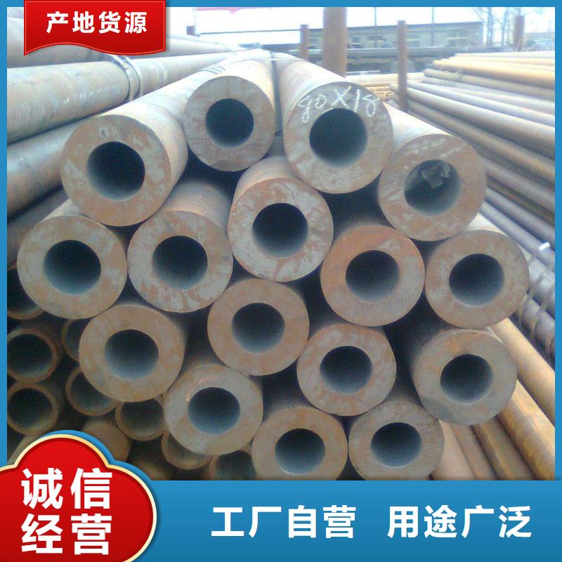 高建钢管-船板拒绝伪劣产品