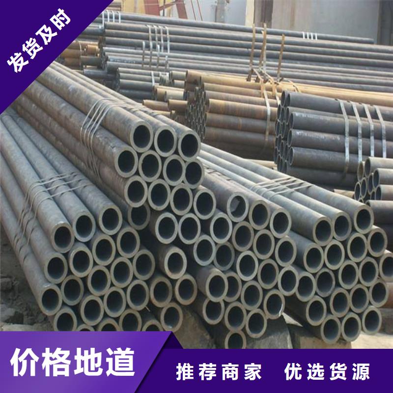 高建钢管_耐磨板采购