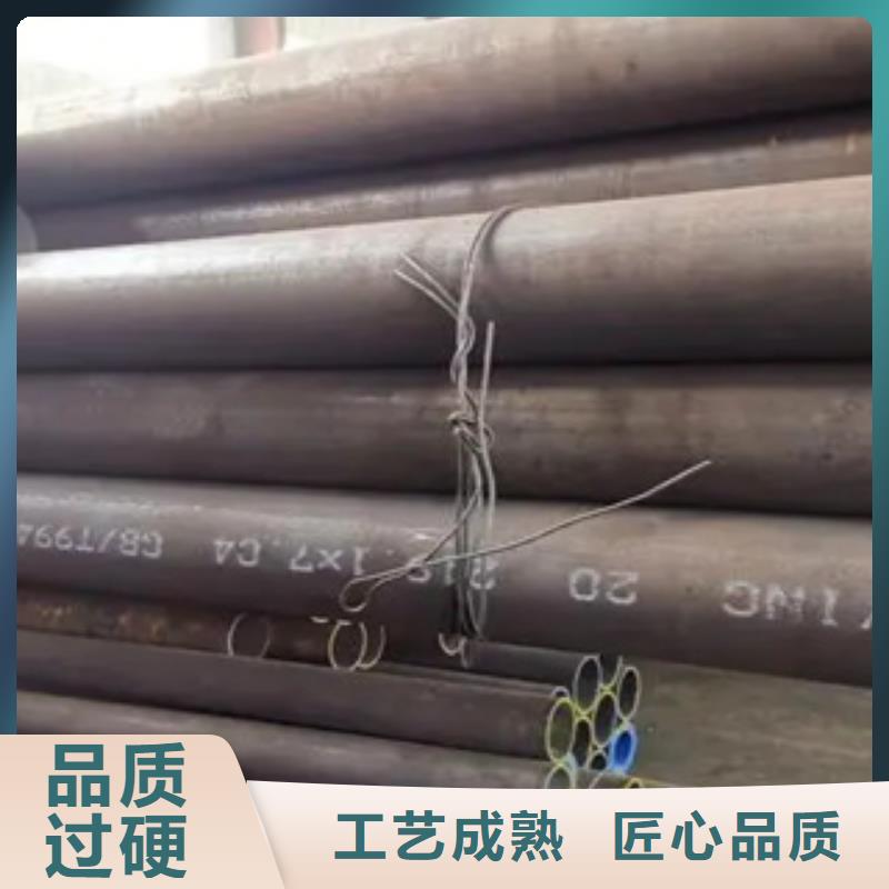 高建钢管-船板厂家供应