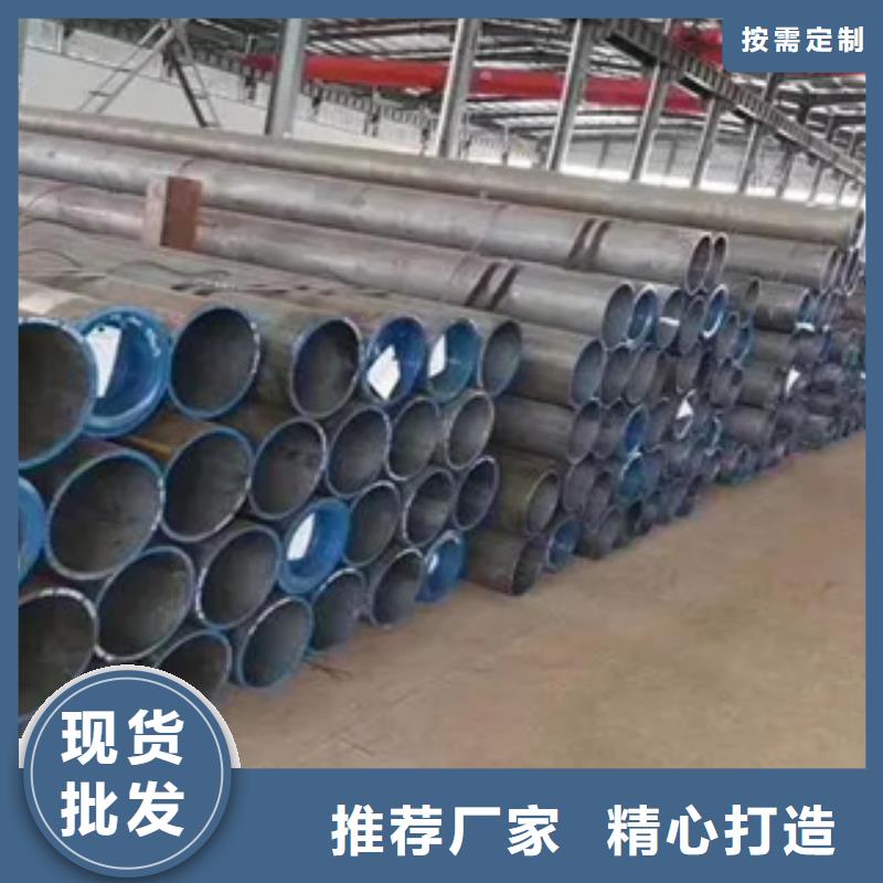 高建钢管-船板拒绝伪劣产品