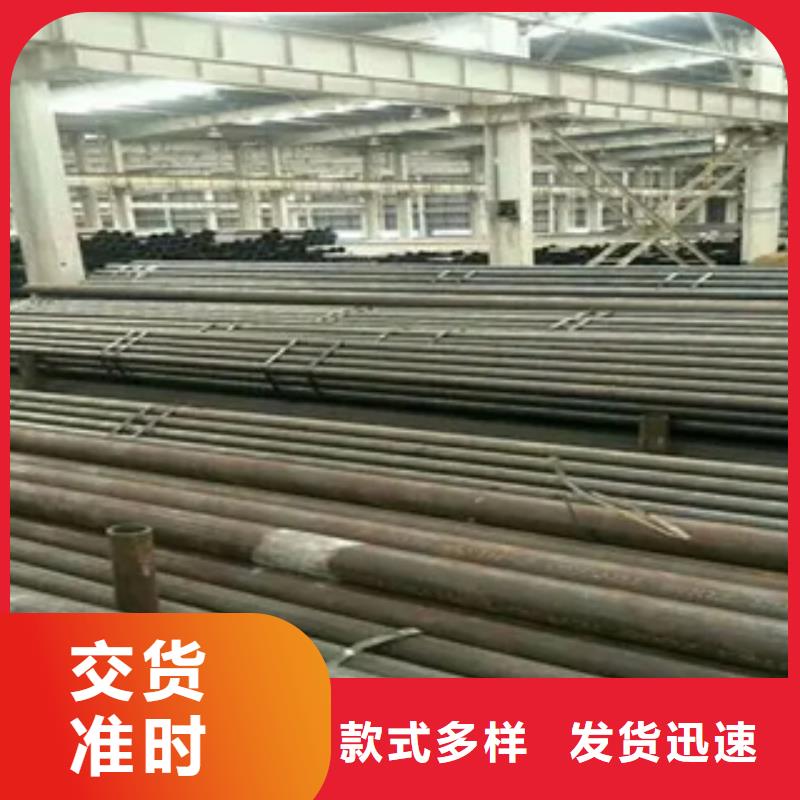 高建钢管船板实力商家