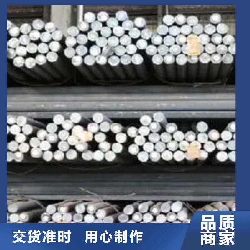 【高建钢管】船板高质量高信誉