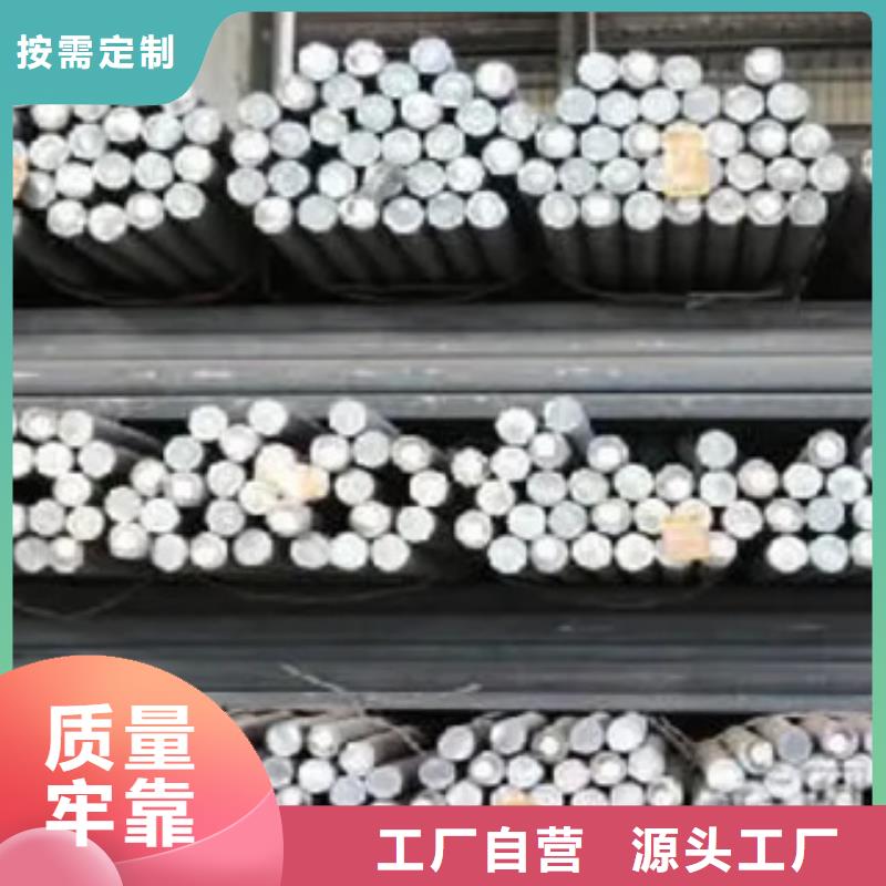 【高建钢管】低合金板价格精心打造