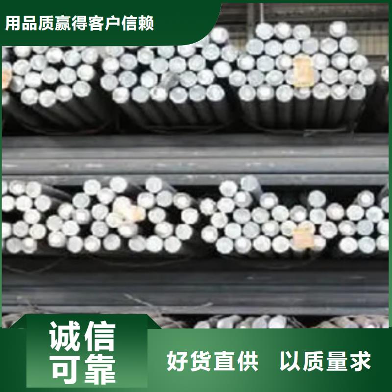 高建钢管,耐磨板厂家型号齐全