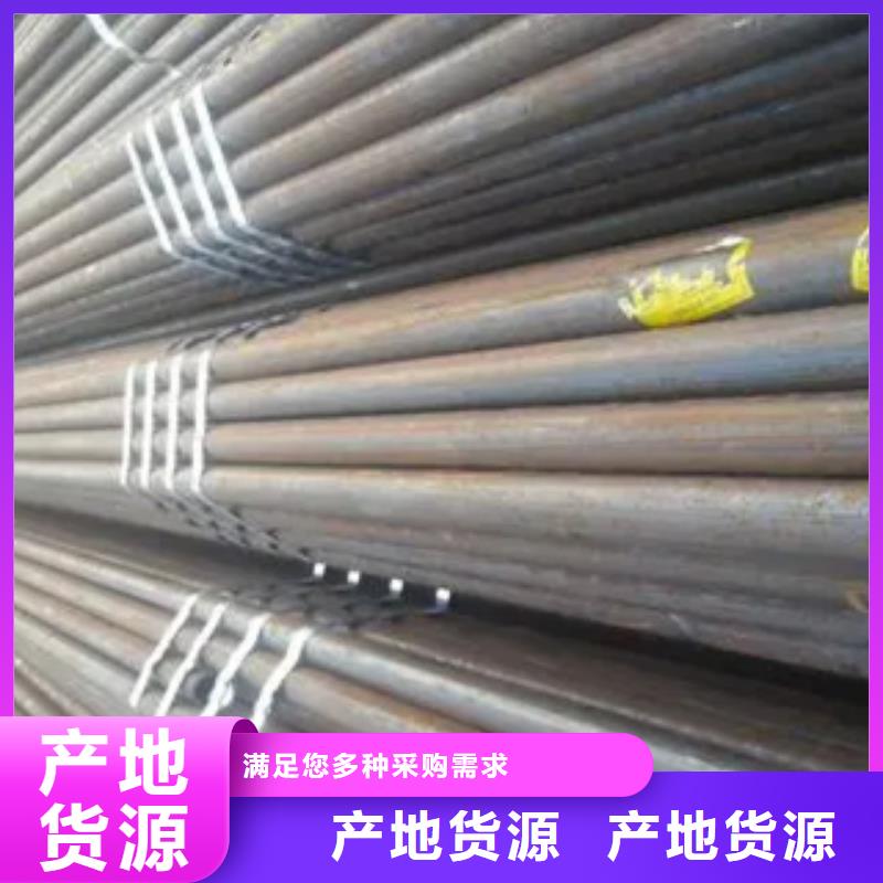高建钢管船板实拍品质保障