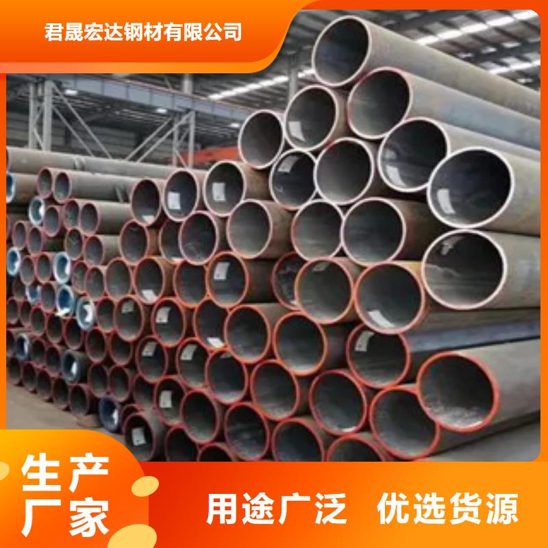 高建钢管船板实拍品质保障