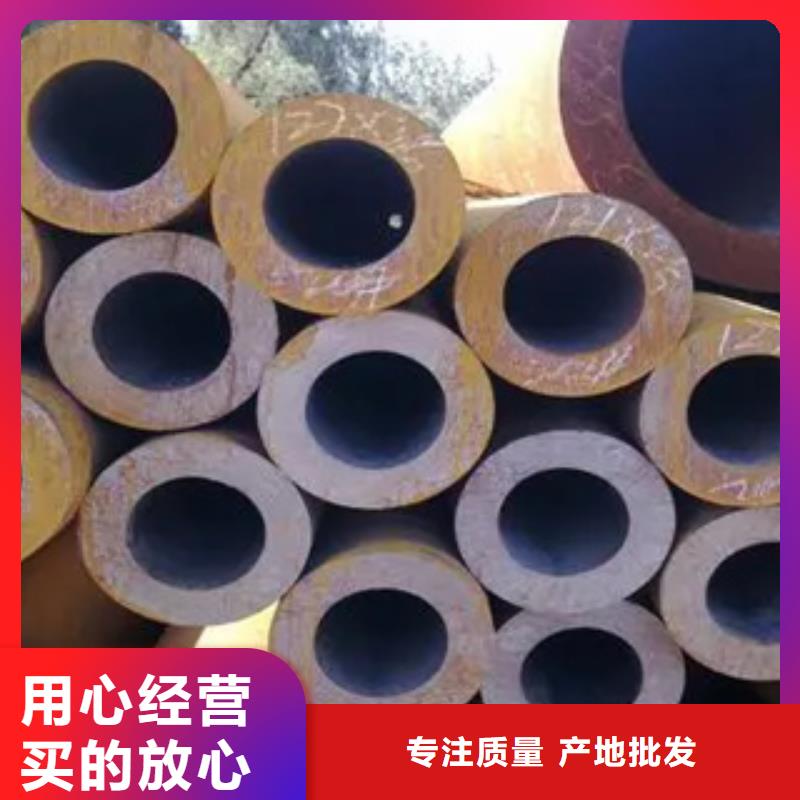 高建钢管【锅炉容器板】质检严格