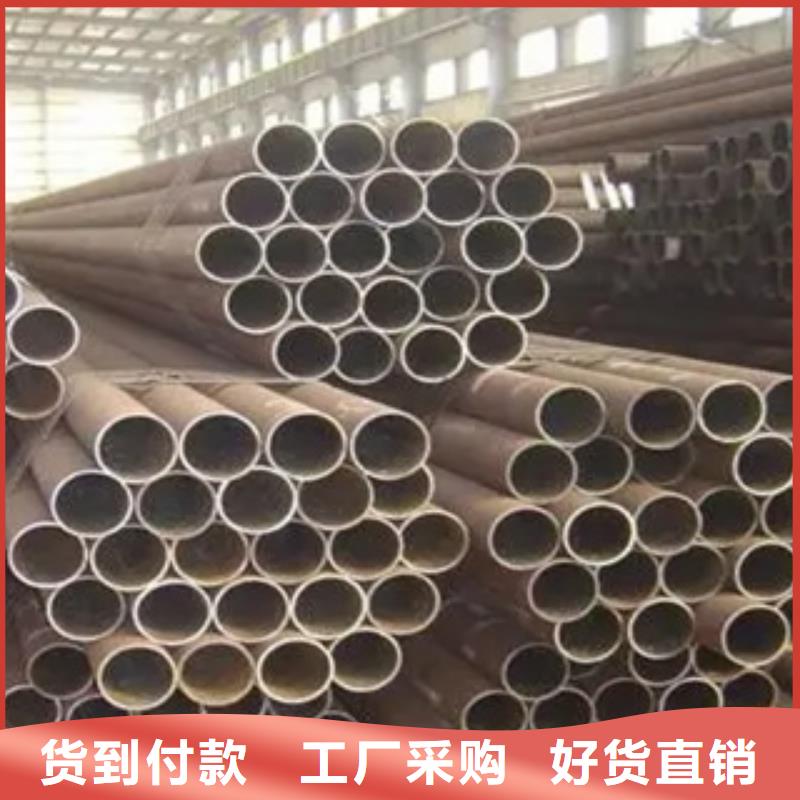 【高建钢管】船板高质量高信誉