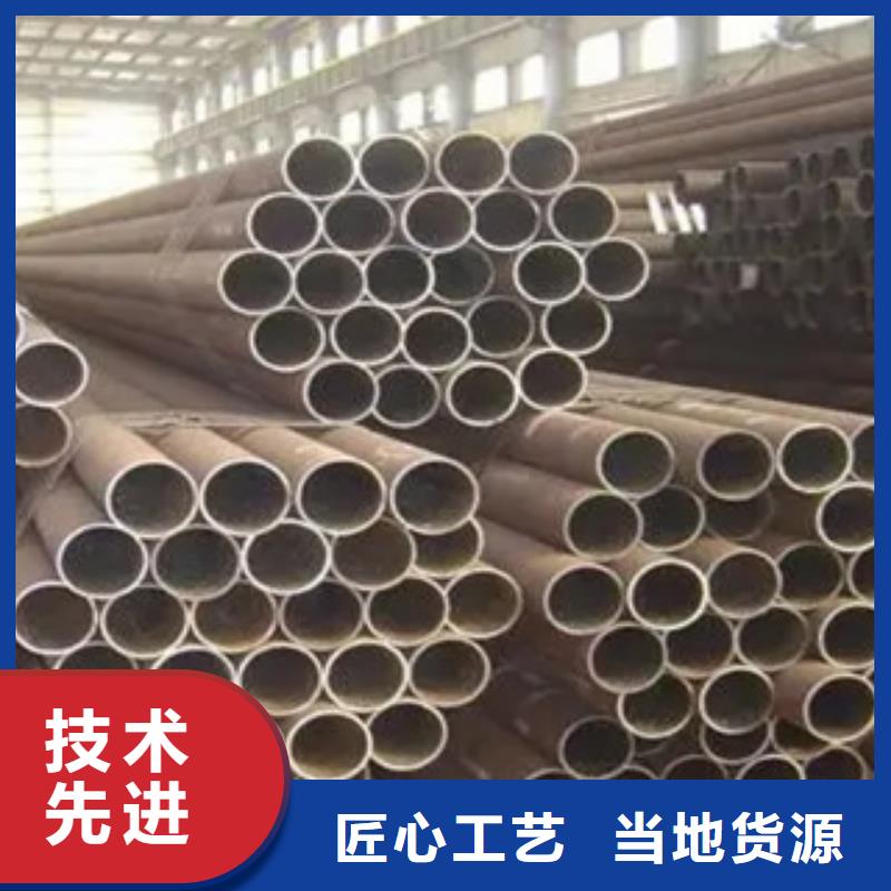 高建钢管船板精选货源