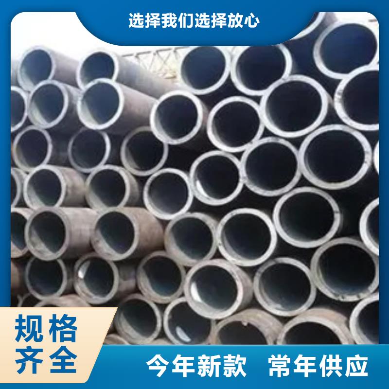 【高建钢管】船板高质量高信誉