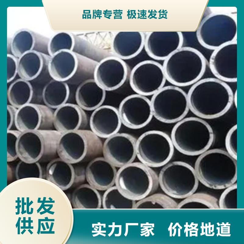 高建钢管-船板厂家供应