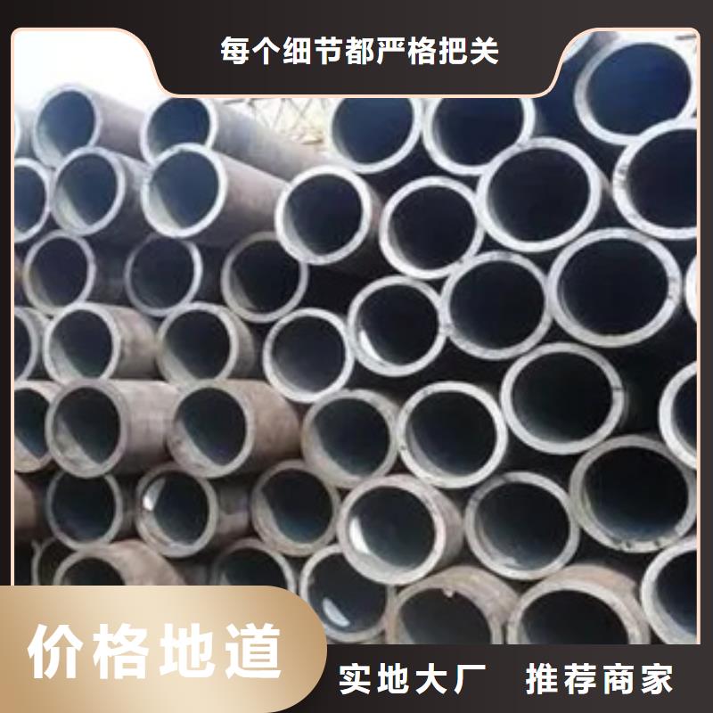 高建钢管_耐磨板采购