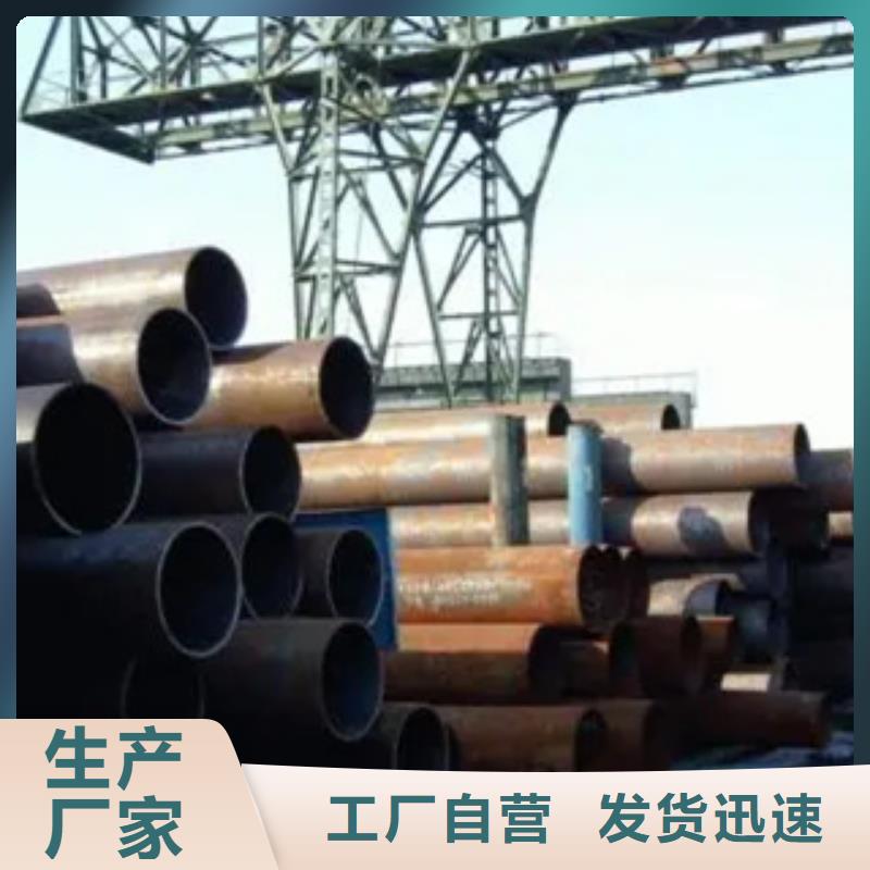 高建钢管船板实拍品质保障