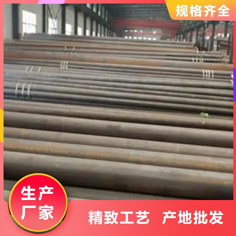高建钢管【锅炉容器板】质检严格