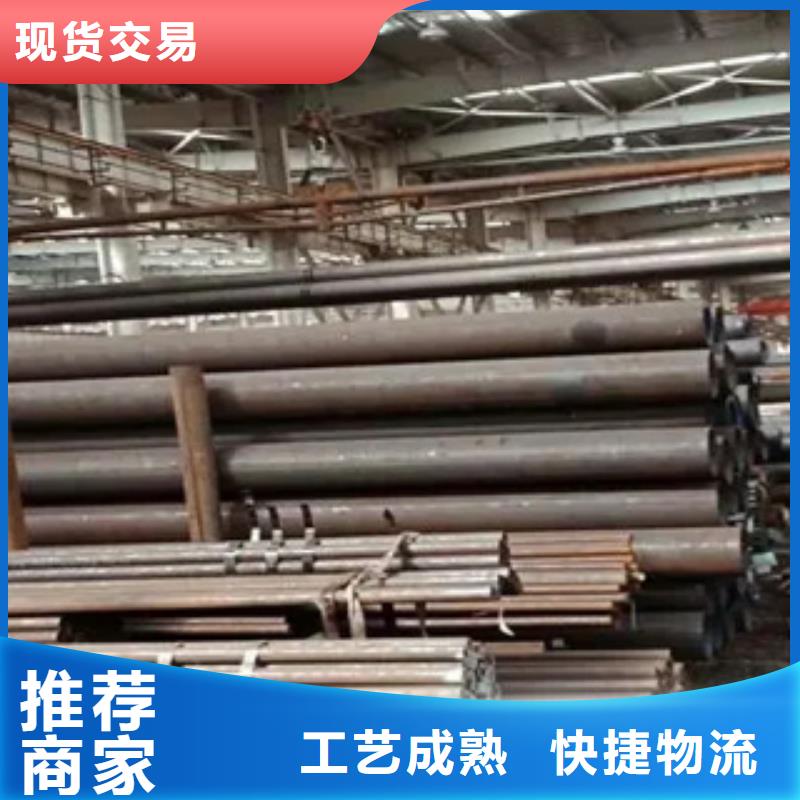高建钢管合金板实力大厂家