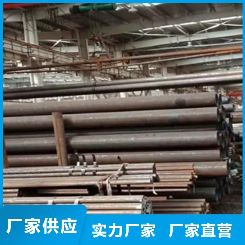 高建钢管船板规格齐全