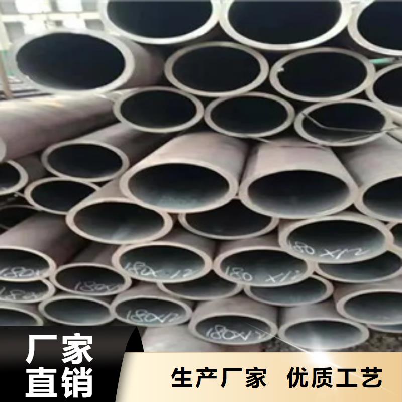 高建钢管船板规格齐全