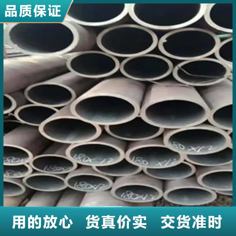 高建钢管合金板厂家实力雄厚