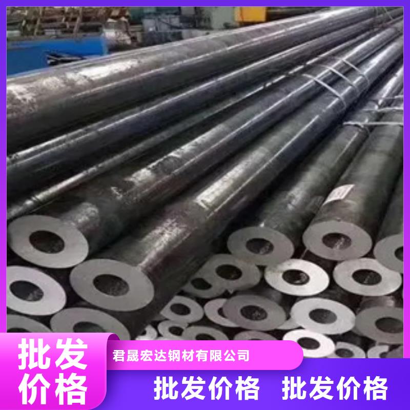 高建钢管合金板厂家实力雄厚