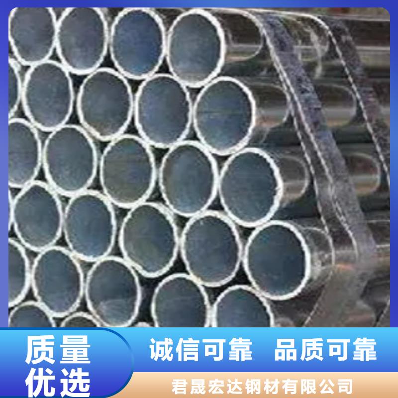 高建钢管合金板厂家实力雄厚