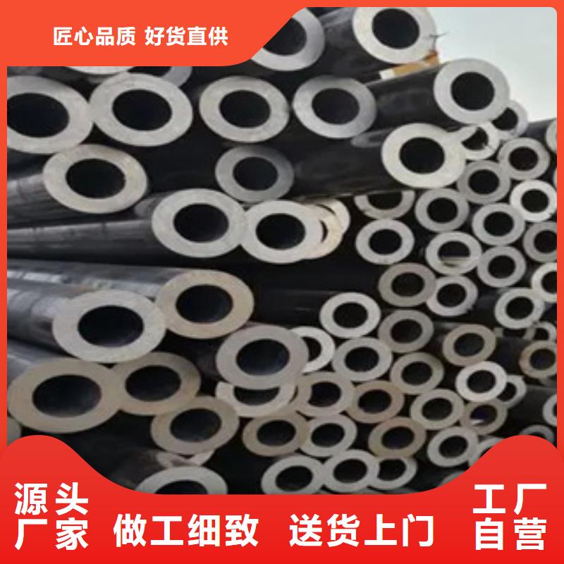 高建钢管,耐磨板厂家型号齐全