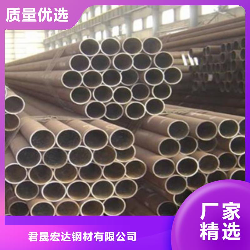 高建钢管合金板厂家实力雄厚