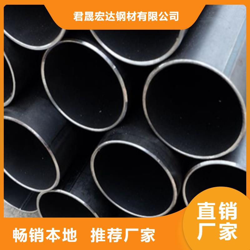 高建钢管,耐磨板厂家型号齐全